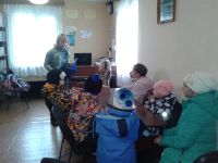 Александровская сельская библиотека