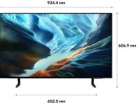 Телевизор Samsung 42" OLED S90H 4K, Процессор NQ4 AI Gen3, Smart ТВ (2026) QE42S90HAEXPY черный графит