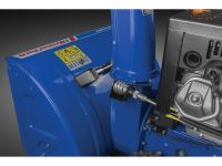 Cнегоуборщик MASTERYARD MV 26528RET