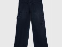 Джинсы для мальчиков, Серый