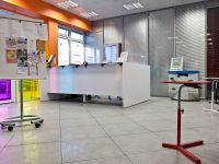 Российская государственная библиотека для молодёжи