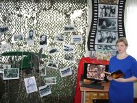 Ртищевская городская библиотека № 2