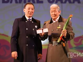 В Якутске провели торжественный вечер в честь Дня народного мастера