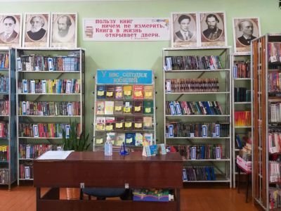 Библиотека-филиал № 7 с. Калиновское имени И. В. Кашпурова