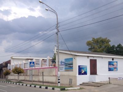 Летний кинотеатр им. Шевченко