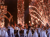 Концертный зал «Москва»