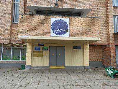 Головачевская сельская библиотека