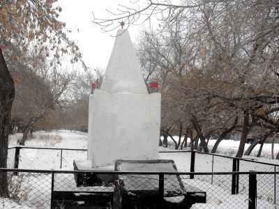 Братская могила погибших партизан