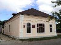 Каслинский историко-художественный музей