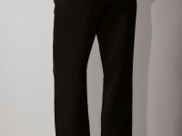 Брюки с защипами