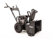 Снегоуборщик KETTAMA Storm KTA50G-GZM Economy