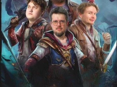 Где драконы?