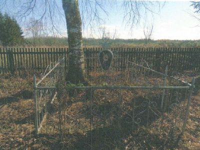 Могила старшего лейтенанта Степанова Л.Л.