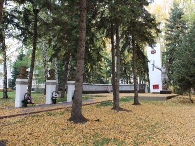 Мемориальный комплекс воинам, погибшим в годы Великой Отечественной войны (1941-1945 гг.)