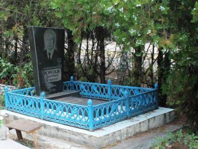 Могила Героя Советского Союза Д.К.Морозова