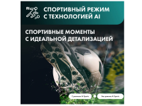 Телевизор Hisense 55U8Q темно-серый Mini-LED UHD 120Hz Smart TV, 55", LED 4K UHD, 120 Гц, Smart TV, серый