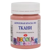 Акрил по ткани "Decola" 50 мл Пыльная роза