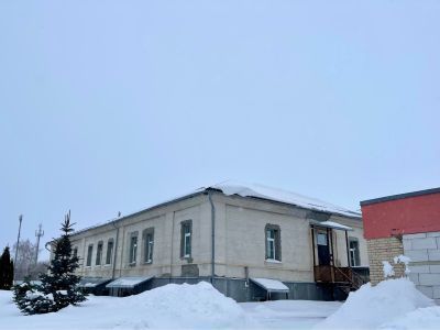 Маслобойня