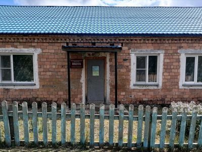 Полевская сельская библиотека – филиал № 18