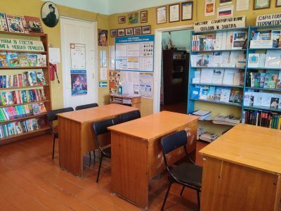 Даниловская сельская библиотека