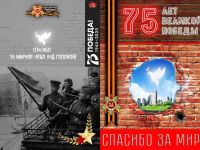 Николаевский сельский дом культуры