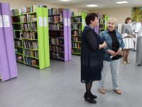 Библиотека им. Александра Лейфера