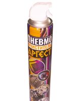 Пневмоочиститель Аргест
