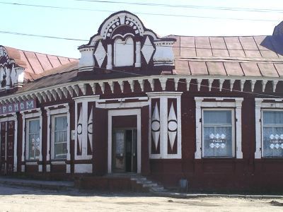 Торговая лавка