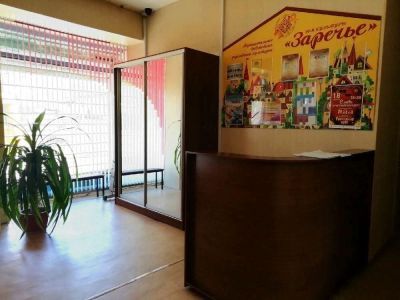 Дом культуры «Заречье» г. Саранска