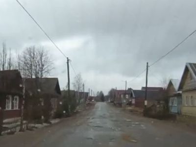 Ансамбль застройки улицы