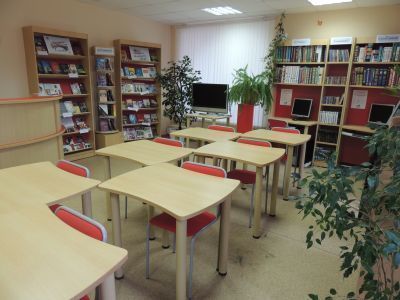 Библиотека-филиал № 7 города Белгорода