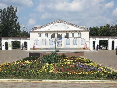 Городской дворец культуры «Шахтер»