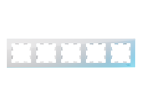 Рамка 5-постовая AtlasDesign Classic, белый