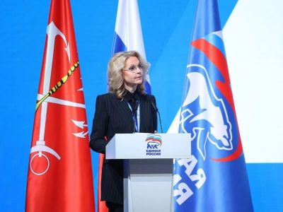«Единая Россия» предложила новые меры поддержки семей с детьми