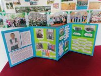 Староянашевский сельский дом культуры