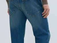 Зауженные джинсы с эластаном, Синий