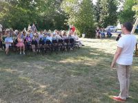 Коноплевский сельский клуб – филиал № 17