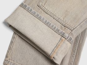 Джинсы Baggy Carpenter для мальчиков, Бежевый