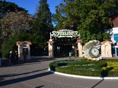 Парк "Ривьера"