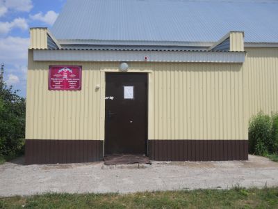 Кувадинская сельская библиотека