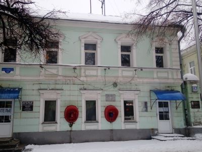 Общественное здание