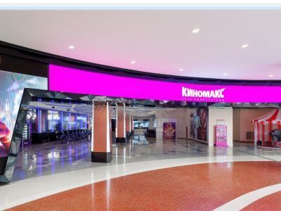 Кинотеатр «Киномакс-Титан»