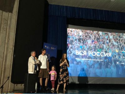 «ВСЯ РОССИЯ-2025». Осенние премьеры российского кино