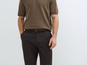Чиносы из структурной ткани с ремнём, Серый