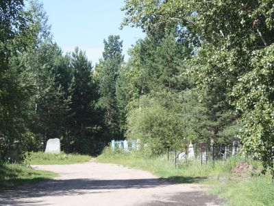 Могила В.М.Верещагина - ученого-ботаника