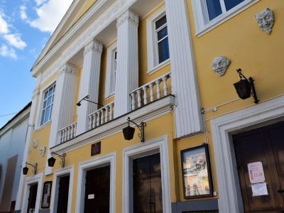 Шадринский драматический театр