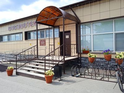 Талицкая районная библиотека им. Поклевских-Козелл