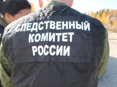 В Алдане завершено расследование уголовного дела о покушении на дачу взятки за приобретение водительского удостоверения