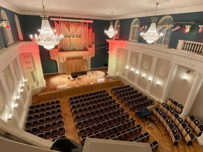 Тверская академическая областная филармония