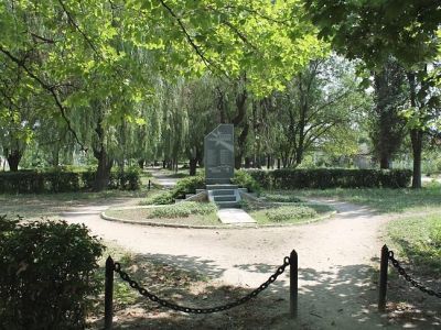 Памятный знак в честь воинов-интернационалистов